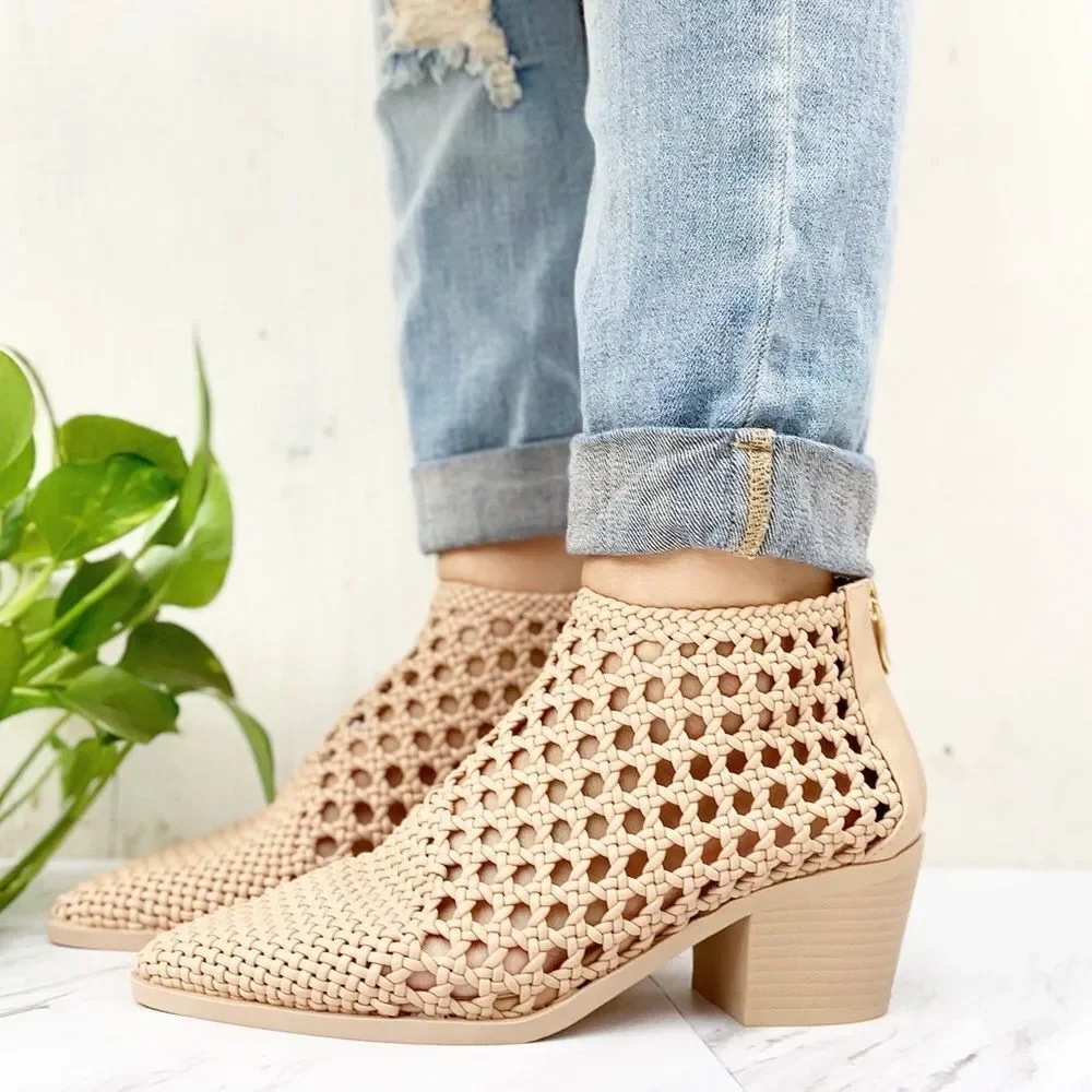 Beige Woven Braided Pointy Toe Bootie